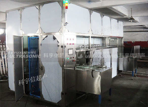  全自動(dòng)超聲波氣相清洗機