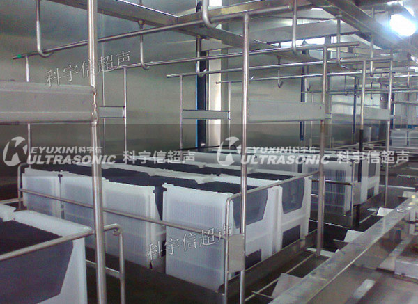  全自動(dòng)超聲波硅片清洗機