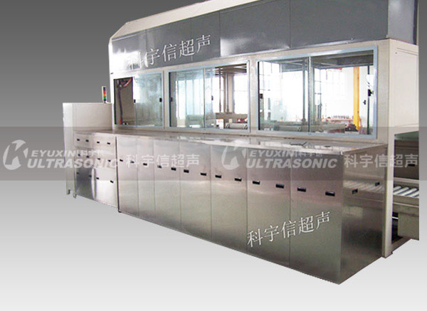  全自動(dòng)單臂清洗線(xiàn)